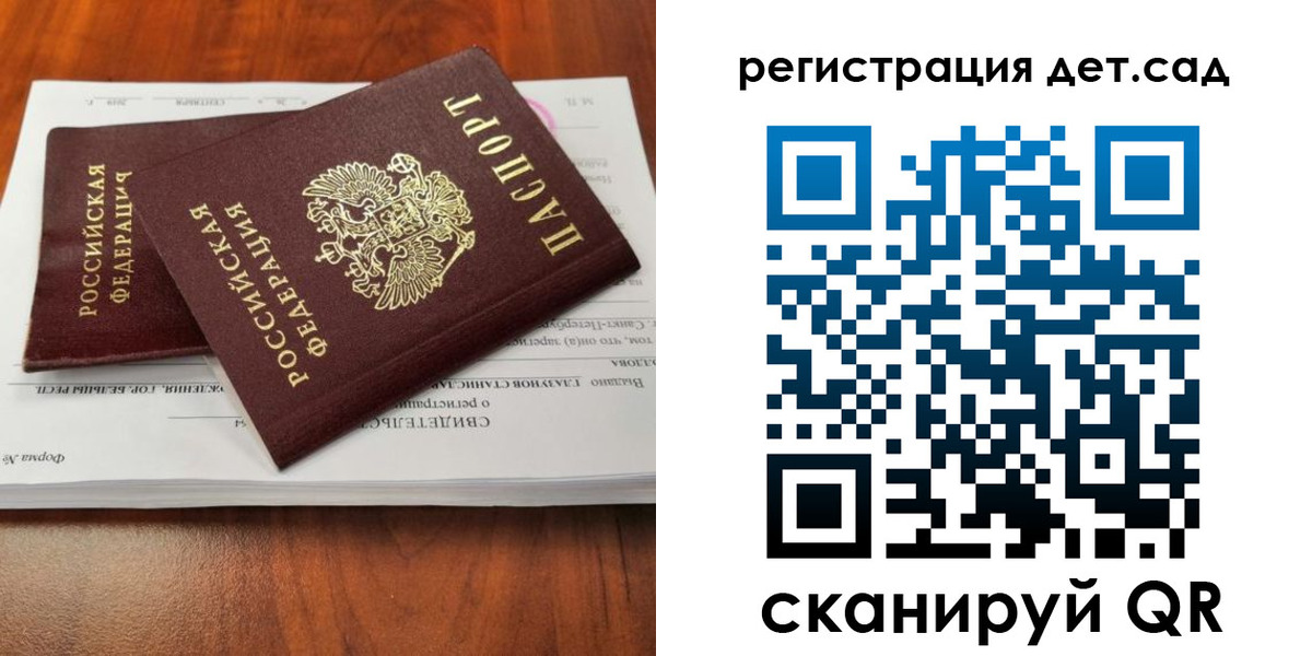 форма 3 в Михайлове